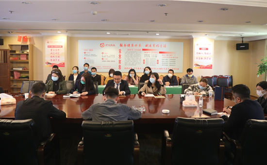 UG环球官网创新公司组织召开知识产权专题培训